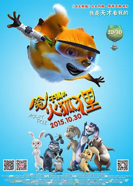 免费成人在线观看