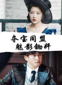 免费成人在线观看
